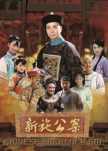 ai明星黑丝